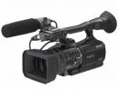 Cámara Video Profesional Sony HVR-V1U Cámara Video Profesional Sony HVR-V1U